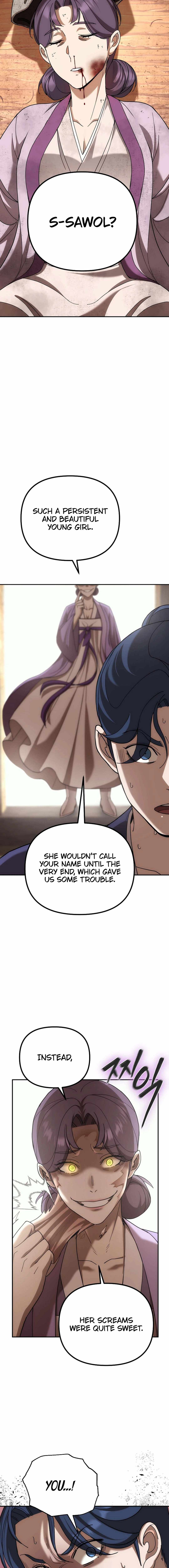 The Eunuch's Second Life Chapter 6 22